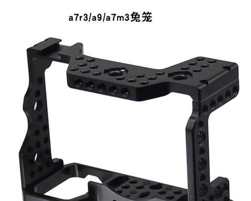 索尼兔笼安装方法是什么？