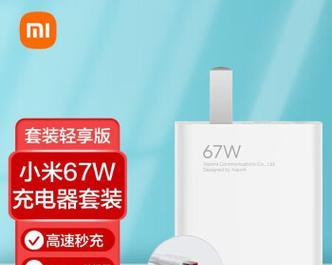 小米114米数据线使用注意事项？