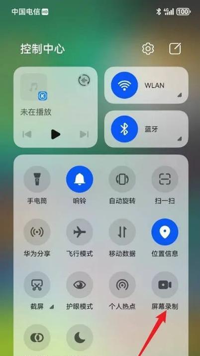 真全面屏手机屏上摄像头怎么用？使用体验如何？