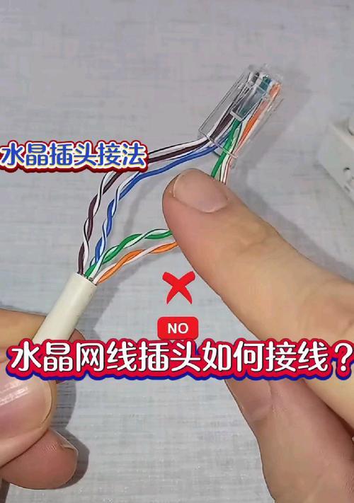 6口网卡怎么用路由器？连接稳定吗？