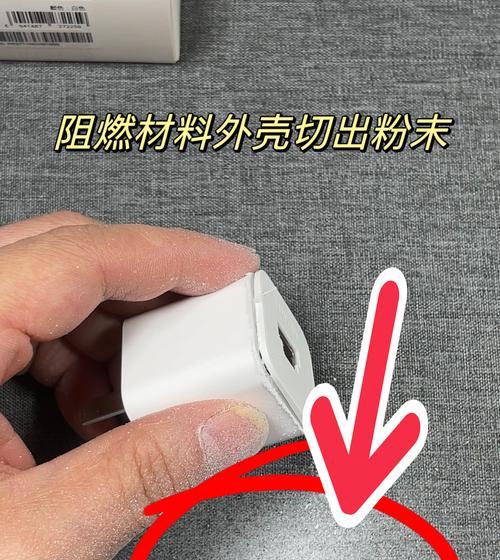 冰糖充电器的参数如何解读？