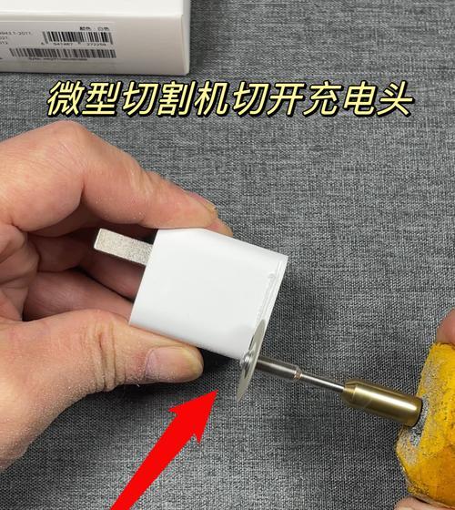 冰糖充电器的参数如何解读？
