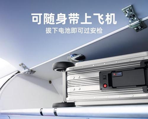 移动电源拉杆箱外壳拆卸容易吗？需要什么工具？