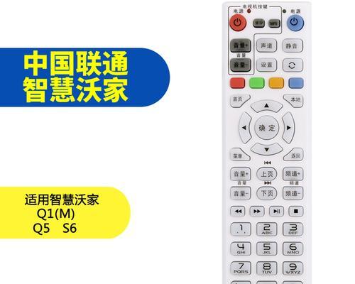 联通机顶盒使用方便吗？如何操作使用？