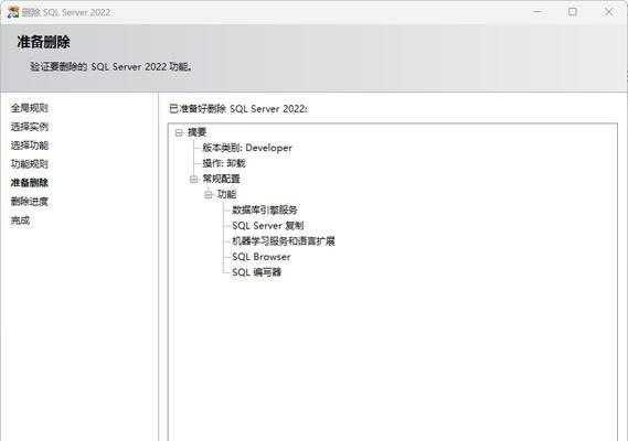服务器无法连接的解决方法是什么？