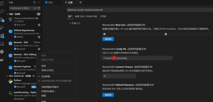 服务器无法连接的解决方法是什么？