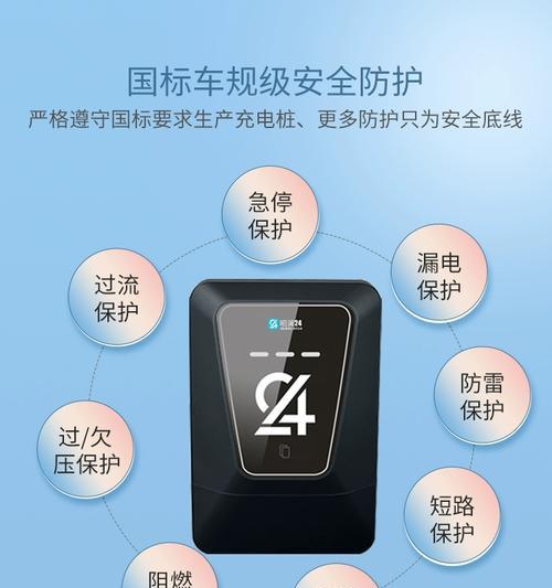 新能源充电器转换器有何用途？使用时需要注意什么？