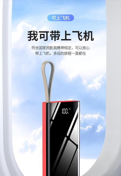 机顶盒如何设置普通话？设置普通话的步骤是什么？
