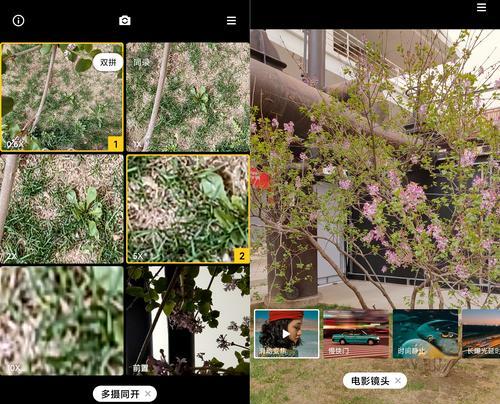 小米11自拍功能如何优化？