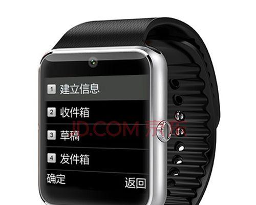 微信怎么登录智能手表上？登录过程中需要注意什么？
