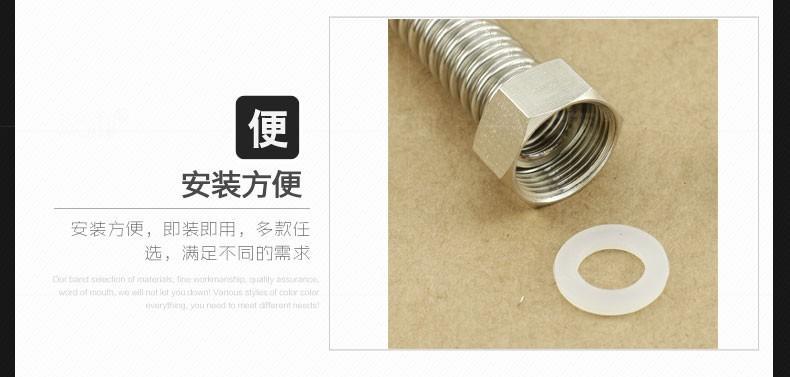 热水器内置垫片安装步骤及注意事项是什么？