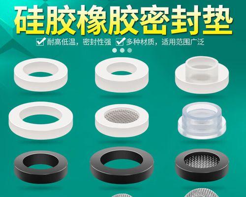 热水器内置垫片安装步骤及注意事项是什么？