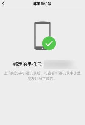 牛精灵摄像头解绑手机的正确步骤是什么？
