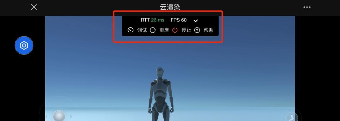 网红服务器中心的定义是什么？