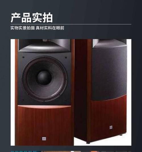 雅马哈音箱罩安装方法？视频教程在哪里找？