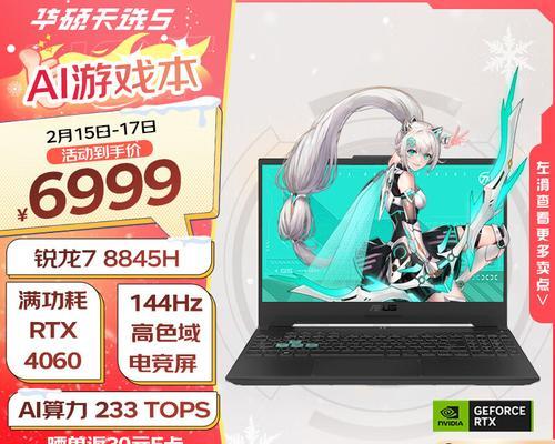 清浦mes服务器怎么样？性能和稳定性如何？