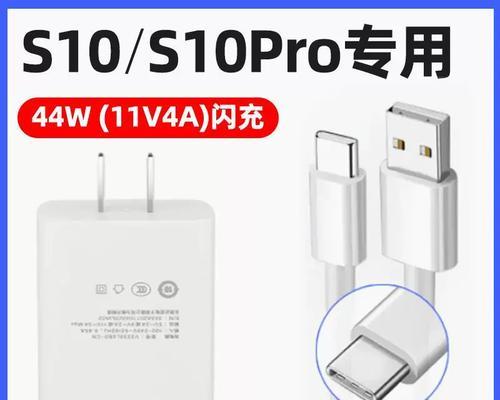 小充头充电器瓦数选择标准是什么？选择不当会有什么影响？