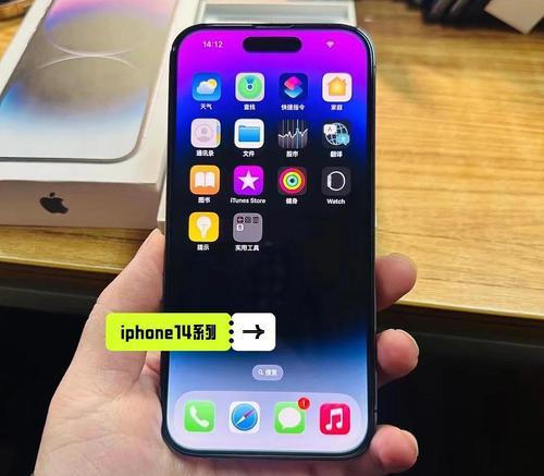 长时间使用快充不拔充电器会有什么影响？