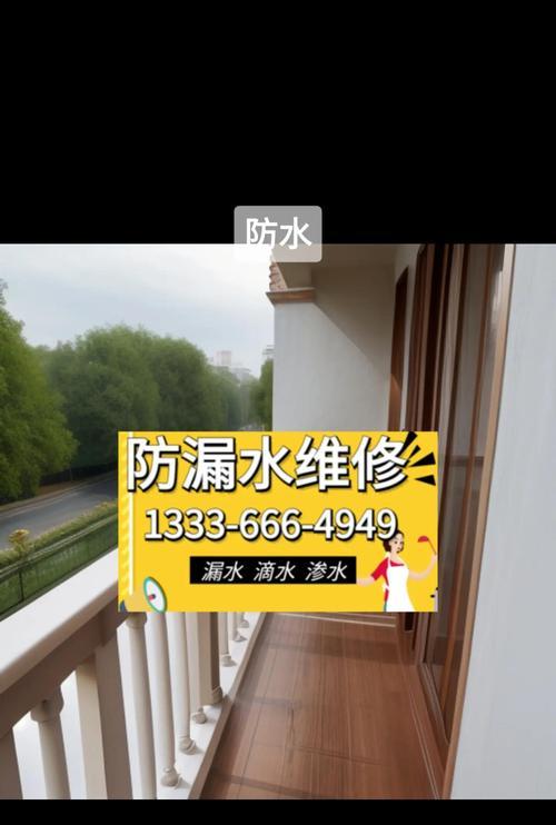 热水器外彻堵头漏水可能原因是什么？解决措施有哪些？