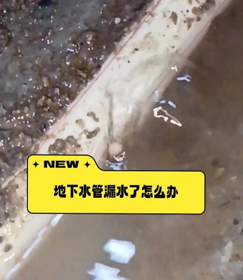 热水器外彻堵头漏水可能原因是什么？解决措施有哪些？
