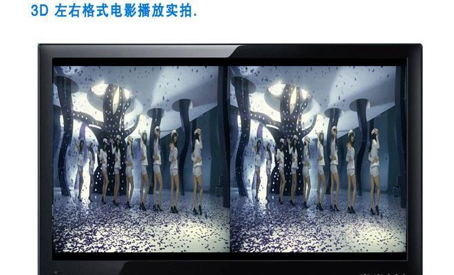 3D左右格式移动硬盘使用方法是什么？兼容性如何？