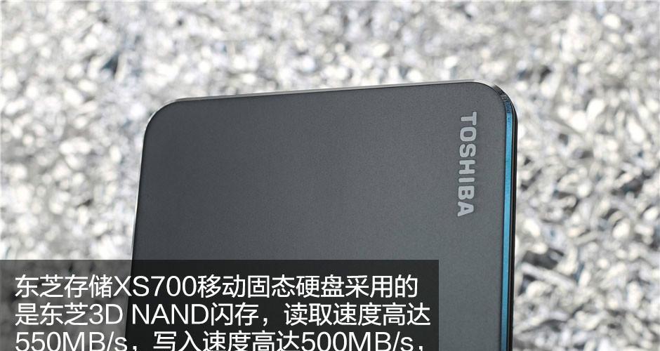 3D左右格式移动硬盘使用方法是什么？兼容性如何？