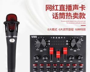 如何为音箱增加话筒功能？设置方法是什么？