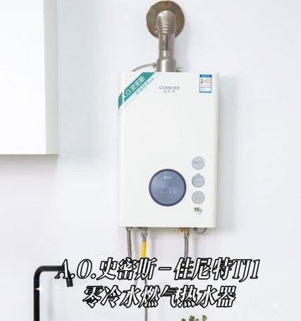 燃气热水器放水器安装困难怎么办？