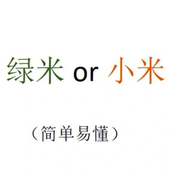 中弘小米中央空调网关使用指南是什么？