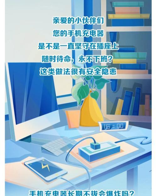 旗杆灯连接电脑上网步骤是什么？