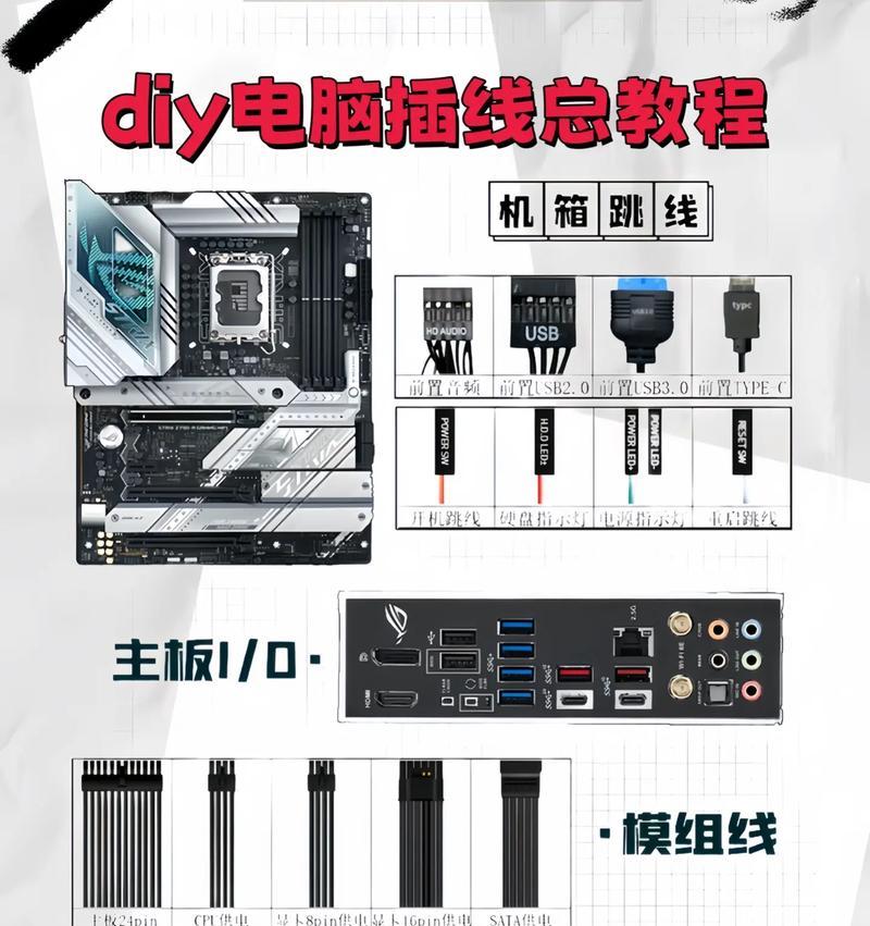 华为触控笔如何连接笔记本电脑？连接步骤是什么？