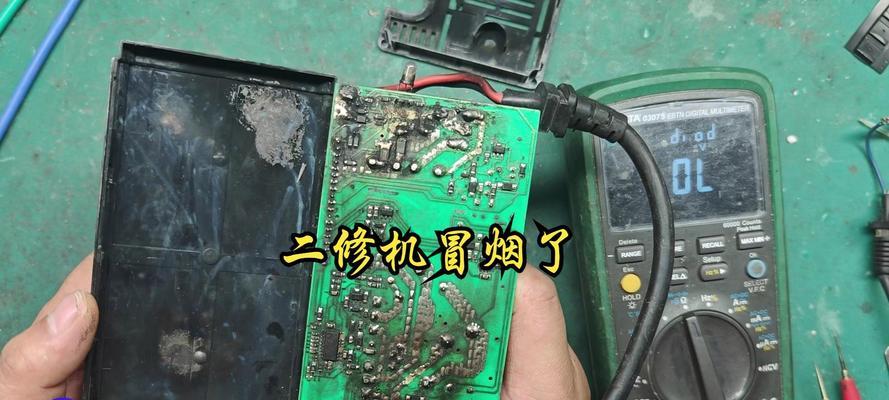 电车充电器拆开怎么修？维修步骤是什么？