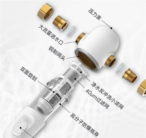 热水器接口过滤泥沙清理方法有哪些？