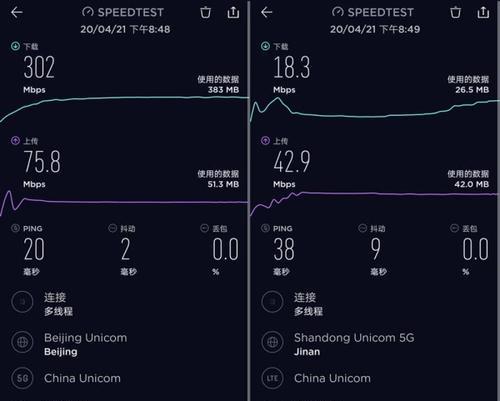 华为电脑ms下载方法是什么？