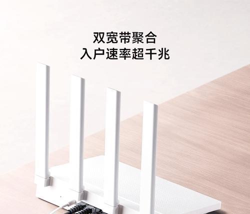 路由器四个插口有何不同？
