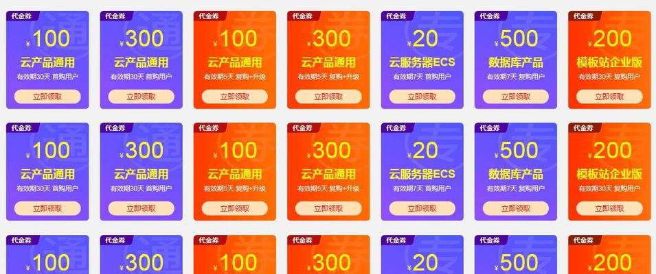 完美修复服务器怎么用？有哪些功能？