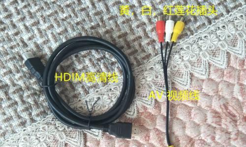 高清电视机顶盒不亮的解决方法是什么？