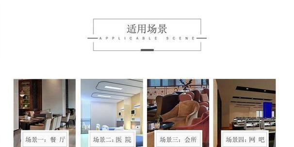 旅社共享充电器的使用方法是什么？充电器损坏怎么办？