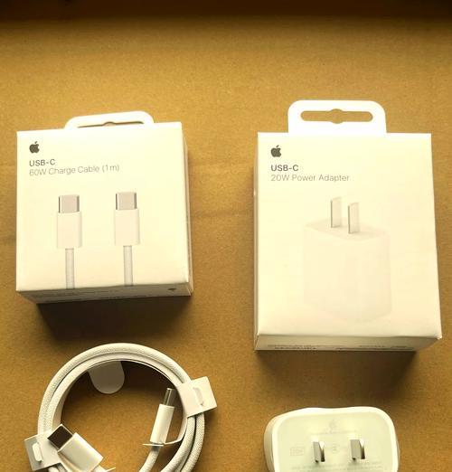 苹果16充电器应该买多少瓦？选择标准是什么？