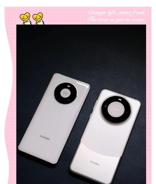 华为手机小屏幕摄像头的设置方法是什么？