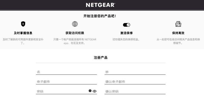 nas专用双端口以太网适配器有何功能？如何使用？