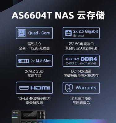 nas专用双端口以太网适配器有何功能？如何使用？