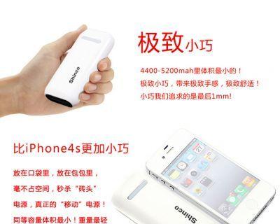 锐普连接平板电脑的操作流程是什么？