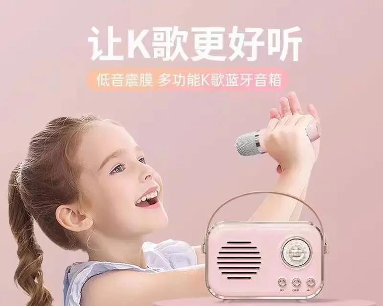 2024款k歌音箱怎么用？有哪些功能和使用技巧？