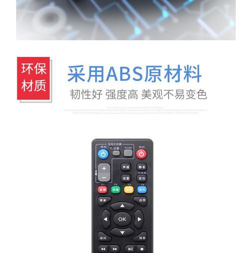 烽火机顶盒缴费退款流程是什么？