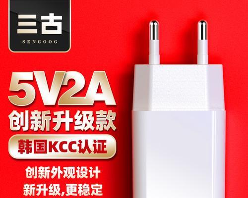 快充电器品牌怎么选？哪些因素决定充电器的品质？