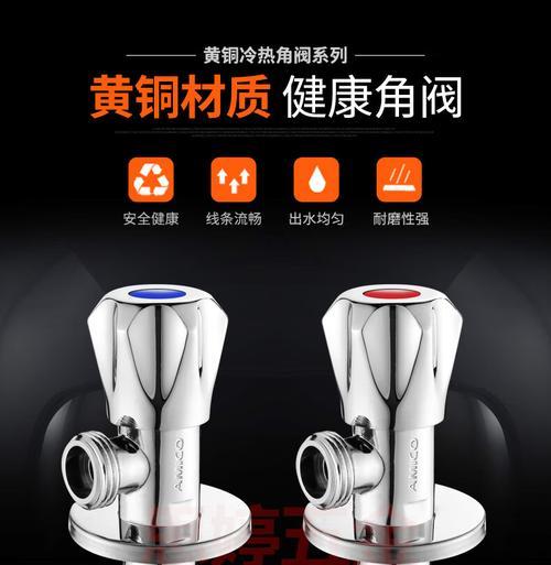 热水器黑色小阀门的作用是什么？