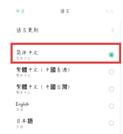 甘肃oppo手机如何申请国家补贴？申请流程是什么？