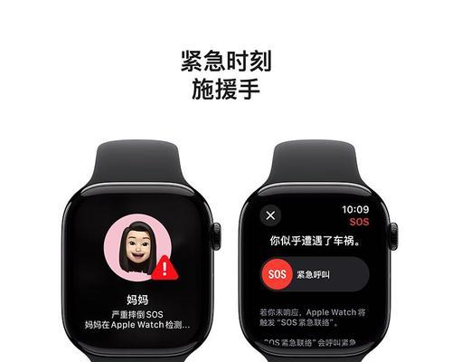 能监测打呼的智能手表是什么品牌？如何使用？
