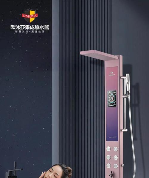 集中生活热水器的原理是什么？工作方式如何？